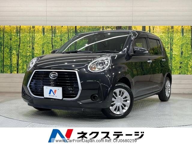 daihatsu boon 2018 -DAIHATSU--Boon 5BA-M700S--M700S-0016492---DAIHATSU--Boon 5BA-M700S--M700S-0016492- image 1