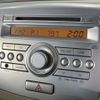 suzuki wagon-r 2014 -SUZUKI--Wagon R DBA-MH34S--MH34S-352462---SUZUKI--Wagon R DBA-MH34S--MH34S-352462- image 5