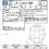 nissan moco 2015 -NISSAN--Moco MG33S--434193---NISSAN--Moco MG33S--434193- image 3