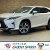 lexus rx 2018 CFJ1821229 image 1