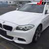 bmw 5-series 2013 -BMW--BMW 5 Series XL20--0DZ79010---BMW--BMW 5 Series XL20--0DZ79010- image 8