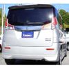 suzuki solio 2016 -SUZUKI--Solio DAA-MA36S--MA36S-150582---SUZUKI--Solio DAA-MA36S--MA36S-150582- image 11