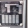 isuzu forward 2011 CFJ1829559 image 34
