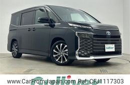 toyota voxy 2023 -TOYOTA--Voxy 6AA-ZWR90W--ZWR90-0067377---TOYOTA--Voxy 6AA-ZWR90W--ZWR90-0067377-