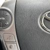 toyota prius-α 2015 -TOYOTA--Prius α DAA-ZVW41W--ZVW41-0026219---TOYOTA--Prius α DAA-ZVW41W--ZVW41-0026219- image 24