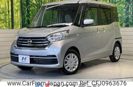 nissan dayz-roox 2018 -NISSAN--DAYZ Roox DBA-B21A--B21A-0533483---NISSAN--DAYZ Roox DBA-B21A--B21A-0533483-