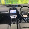 toyota prius 2016 -TOYOTA--Prius DAA-ZVW50--ZVW50-6020014---TOYOTA--Prius DAA-ZVW50--ZVW50-6020014- image 2