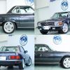 mercedes-benz mercedes-benz-others 1985 quick_quick_E-107045_WDB1070451A016267 image 3