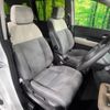 honda freed 2025 CFJ1558173 image 8