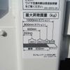 mitsubishi-fuso canter 2024 -MITSUBISHI 【豊田 400ｾ6162】--Canter 2RG-FBA20--FBA20-604078---MITSUBISHI 【豊田 400ｾ6162】--Canter 2RG-FBA20--FBA20-604078- image 38
