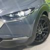 mazda cx-3 2020 -MAZDA--CX-30 3DA-DM8P--DM8P-106694---MAZDA--CX-30 3DA-DM8P--DM8P-106694- image 13