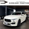 maserati levante 2017 -MASERATI 【香川 332ﾙ726】--Maserati Levante MLE30D--0X235079---MASERATI 【香川 332ﾙ726】--Maserati Levante MLE30D--0X235079- image 1