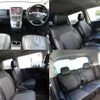 mitsubishi delica-d5 2010 -MITSUBISHI--Delica D5 CV5W--0502629---MITSUBISHI--Delica D5 CV5W--0502629- image 25