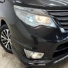 nissan serena 2015 quick_quick_DAA-HFC26_HFC26-248763 image 20