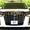 toyota alphard 2020 -TOYOTA--Alphard 3BA-AGH30W--AGH30-0312929---TOYOTA--Alphard 3BA-AGH30W--AGH30-0312929- image 15