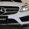 mercedes-benz c-class 2015 quick_quick_RBA-205042_WDD2050422R071507 image 20