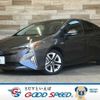 toyota prius 2016 quick_quick_DAA-ZVW50_ZVW50-6039875 image 1