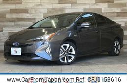 toyota prius 2016 quick_quick_DAA-ZVW50_ZVW50-6039875