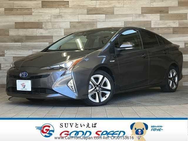 toyota prius 2016 quick_quick_DAA-ZVW50_ZVW50-6039875 image 1