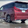 toyota alphard 2018 -TOYOTA--Alphard DBA-AGH30W--AGH30-0226556---TOYOTA--Alphard DBA-AGH30W--AGH30-0226556- image 15