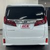 toyota alphard 2022 -TOYOTA--Alphard 3BA-AGH30W--AGH30-0434985---TOYOTA--Alphard 3BA-AGH30W--AGH30-0434985- image 24