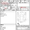 suzuki wagon-r 2013 quick_quick_DBA-MH34S_MH34S-139286 image 21
