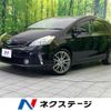toyota prius-α 2013 CFJ1798275 image 1