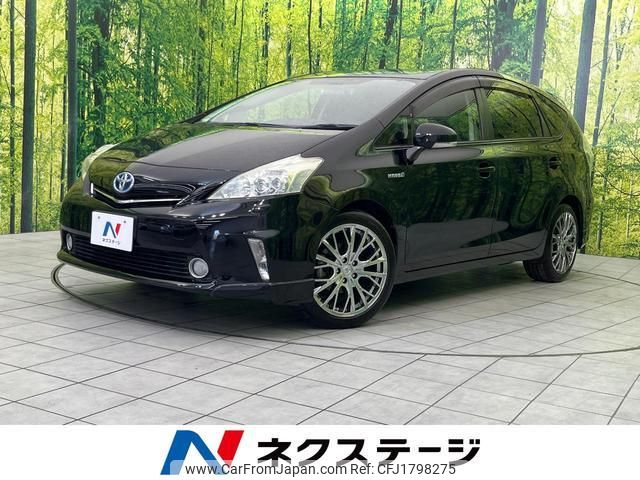 toyota prius-α 2013 CFJ1798275 image 1