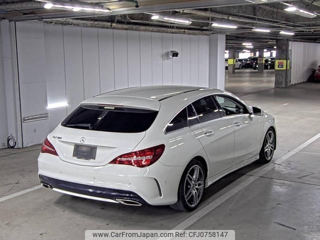 mercedes-benz cla-class 2017 -MERCEDES-BENZ--Benz CLA WDD1179422N602887---MERCEDES-BENZ--Benz CLA WDD1179422N602887- image 2