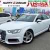 audi a4 2019 -AUDI--Audi A4 8WCVN--KA120204---AUDI--Audi A4 8WCVN--KA120204- image 1