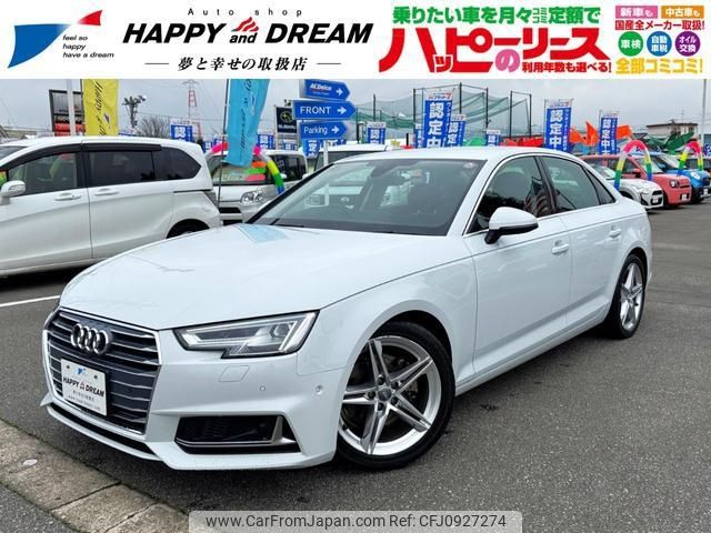 audi a4 2019 -AUDI--Audi A4 8WCVN--KA120204---AUDI--Audi A4 8WCVN--KA120204- image 1