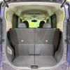 nissan roox 2020 -NISSAN--Roox 4AA-B45A--B45A-0310086---NISSAN--Roox 4AA-B45A--B45A-0310086- image 10