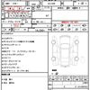 lexus rx 2016 CFJ1708984 image 21