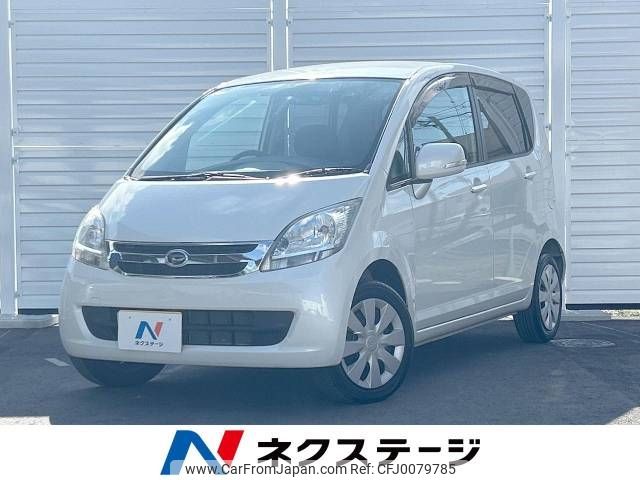 daihatsu move 2008 -DAIHATSU--Move DBA-L175S--L175S-0129458---DAIHATSU--Move DBA-L175S--L175S-0129458- image 1