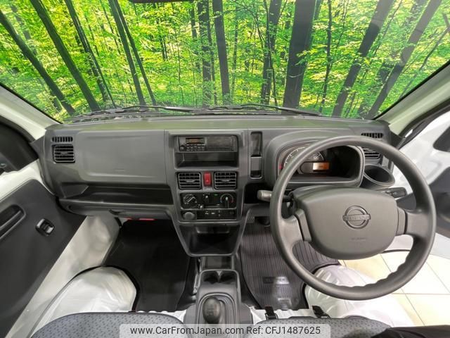 nissan clipper-truck 2025 quick_quick_DR16T_DR16T-829834 image 2