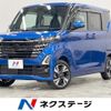 nissan roox 2024 CFJ1713877 image 1