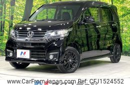 honda n-wgn 2014 CFJ1524552