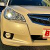 subaru legacy-touring-wagon 2012 -SUBARU--Legacy Wagon DBA-BR9--BR9-068189---SUBARU--Legacy Wagon DBA-BR9--BR9-068189- image 26