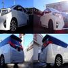 toyota alphard 2017 quick_quick_DBA-AGH30W_AGH30-0127521 image 7