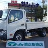 toyota toyoace 2018 -TOYOTA--Toyoace TKG-XZU605--XZU605-0019675---TOYOTA--Toyoace TKG-XZU605--XZU605-0019675- image 1