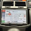 toyota vitz 2010 AF-KSP90-5191161 image 13