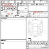 daihatsu hijet-cargo 2017 quick_quick_EBD-S331V_0179601 image 5