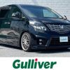 toyota alphard 2011 -TOYOTA--Alphard DBA-ANH20W--ANH20-8177861---TOYOTA--Alphard DBA-ANH20W--ANH20-8177861- image 1