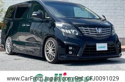 toyota alphard 2011 -TOYOTA--Alphard DBA-ANH20W--ANH20-8177861---TOYOTA--Alphard DBA-ANH20W--ANH20-8177861-