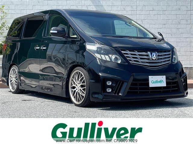 toyota alphard 2011 -TOYOTA--Alphard DBA-ANH20W--ANH20-8177861---TOYOTA--Alphard DBA-ANH20W--ANH20-8177861- image 1