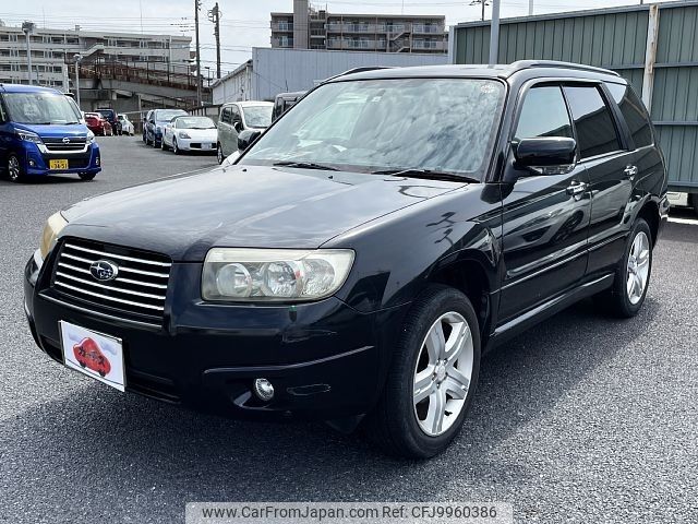 subaru forester 2006 -SUBARU--Forester CBA-SG5--SG5-106251---SUBARU--Forester CBA-SG5--SG5-106251- image 1