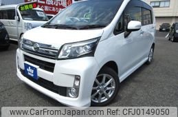 daihatsu move 2013 -DAIHATSU--Move LA100S--1015186---DAIHATSU--Move LA100S--1015186-