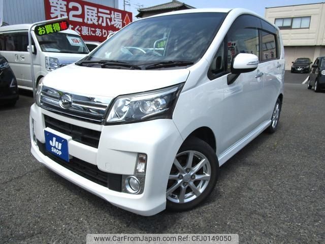 daihatsu move 2013 -DAIHATSU--Move LA100S--1015186---DAIHATSU--Move LA100S--1015186- image 1