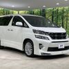 toyota vellfire 2012 CFJ1825873 image 16