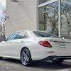 mercedes-benz e-class 2018 -MERCEDES-BENZ--Benz E Class RBA-213042C--WDD2130422A339433---MERCEDES-BENZ--Benz E Class RBA-213042C--WDD2130422A339433- image 15